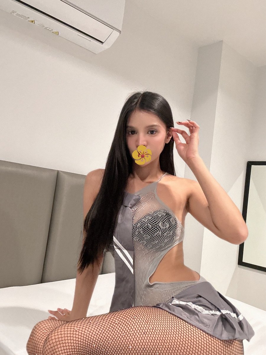 Kira